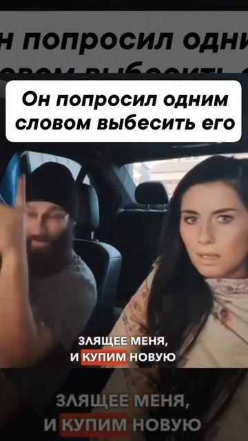 Одно Слово 😆 смотреть онлайн