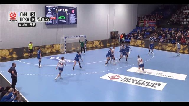 Броски ЦСКА в игре Дин Син vs ЦСКА