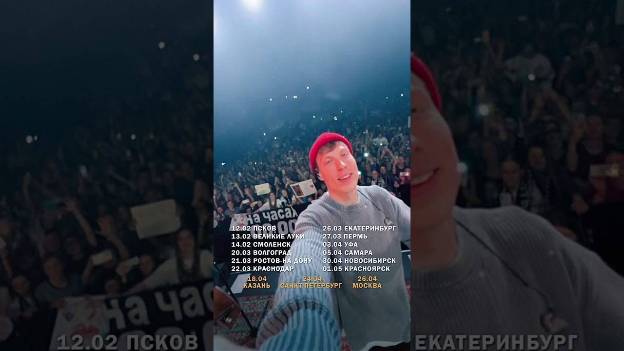 Может споём вместе? смотреть онлайн