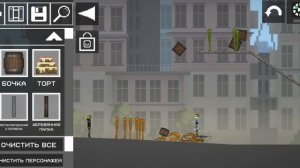 играю в melon sandbox арбузы vs тыкв