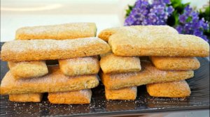 Печенье рецепт, выпечка. К чаю.