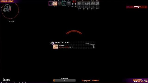 CS 2 | КОНТРА | SASHA SPRAY