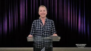 НАДЕЖДА ИЗРАИЛЯ. -  Наталья Цонева