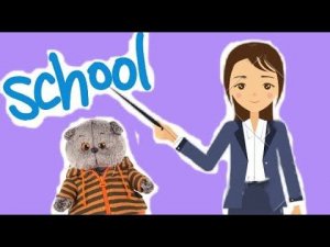 Учительница проверяет сочинения Басиков. Приветики. / Семейка Басиков /Faina pretend play teacher