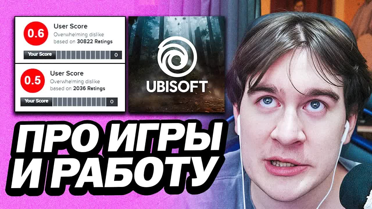 БРАТИШКИН ПРО СОВРЕМЕННЫЕ ИГРЫ | ПРО РАБОТУ И МНЕНИЕ О ПОЛЬЗЕ КНИГ смотреть онлайн
