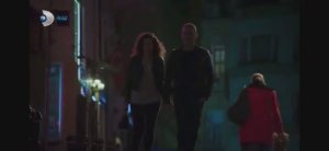 Керем и Зейнеп