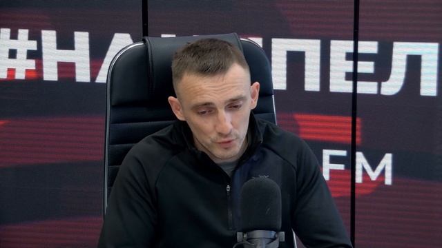 НАКИПЕЛО Мишенин - 23.01.26 смотреть онлайн