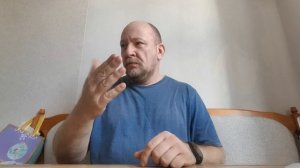 Ответ Гурьянову 23.01.2026