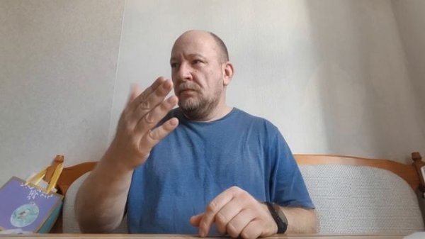 Ответ Гурьянову 23.01.2026