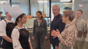 Собянин встретился с учащимися московских колледжей