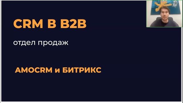 Особенности маркетинга в 2026 году