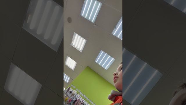 Пошел в магазин