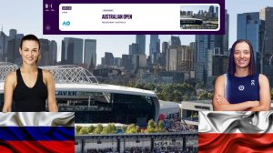 Анна Калинская - Ига Швентек