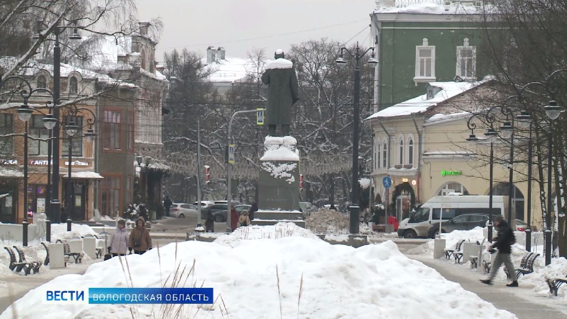 Сильные морозы надвигаются на Вологодскую область смотреть онлайн