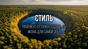 ДАР: Одиночество как время для творчества и заботы о себе (лучшие выпуски 23.01.26 ч1)