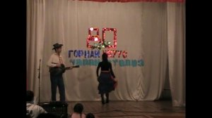 Горнай улууһун 80 сыла: Чаран  түөлбэ