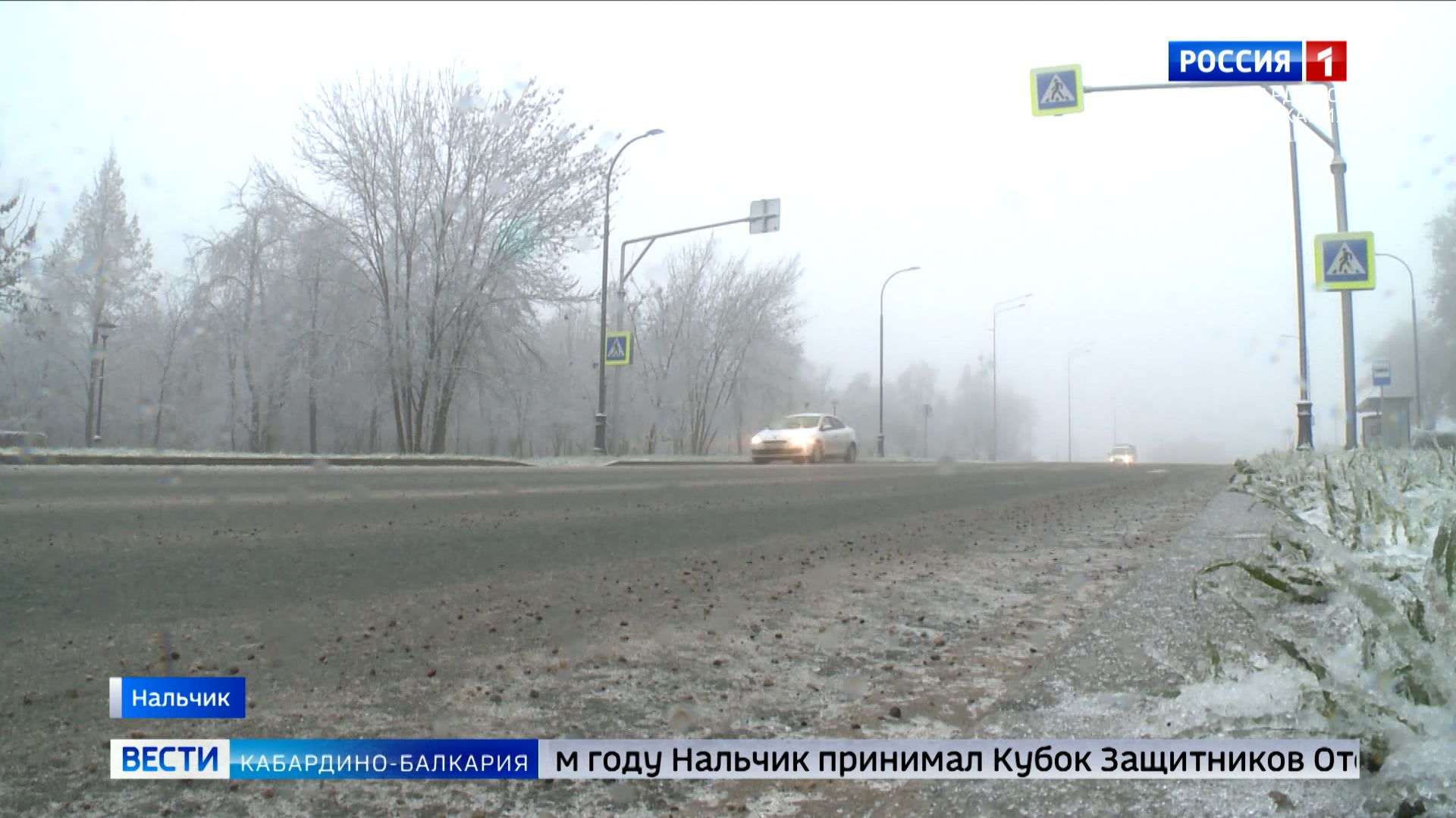 В условиях плохой видимости ГИБДД призывает к особой осторожности на дорогах смотреть онлайн