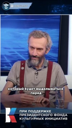 Алексей Савватеев про телесные наказания #математика #учёный #наука #образование #интервью