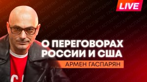 Фон дер Ляйен обиделась на Зеленского, Украину не пустят в ЕС 100 лет, Кличко советует покинуть Киев