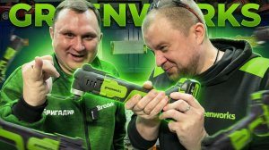 Реноватор аккумуляторный Greenworks G24MT