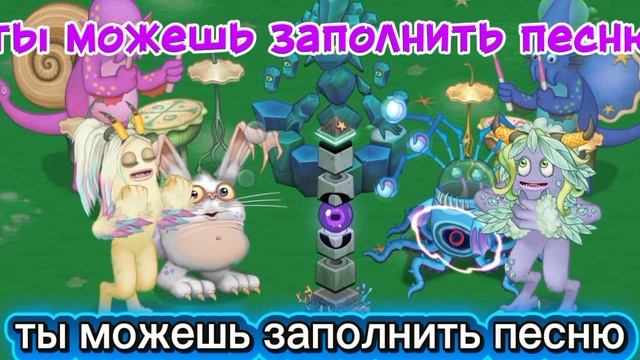 перевод словунов остров воды