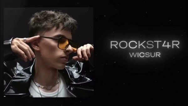 3D Бискас - ROCKST4R Клип