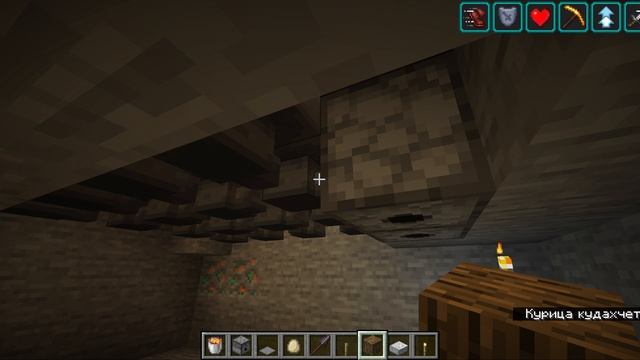 ЧАСТЬ 1 создание моего мира смотреть онлайн