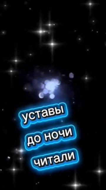 За наше счастливое детство спасибо тебе СССР. смотреть онлайн