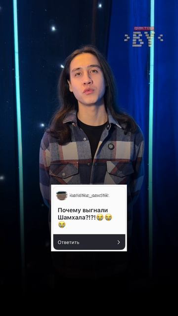 Суперфиналисты ФАКТОР.BY отвечают на вопросы подписчиков #факторбай #беларусь1 #factorby #факторby смотреть онлайн