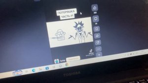 Первая комедия на канале.