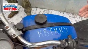 "Железный конь" с позывным Володя🫡 от калужской семьи патриотов💪💪❤️ отправляется на службу