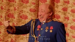 Спектакль "Женитьба"