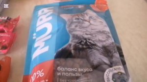 Жизнь на пенсии. День со мной /Беларусь Svetlana //