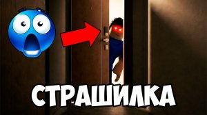 ОСТАВАЙСЯ ВНУТРИ 🤫 УКРАСЬ СВОЮ КВАРТИРУ