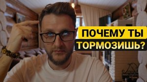 Секретная «Частота 0 Гц», о которой молчат биохакеры