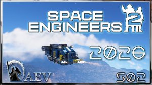 Space Engineers 2 🪐s02 - Станция космическая🛸 2026