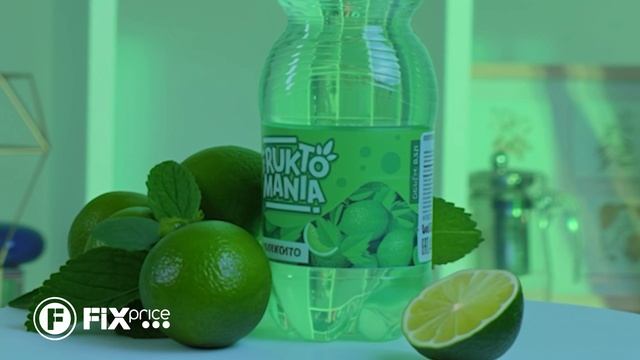 Газированный напиток | FIX PRICE смотреть онлайн