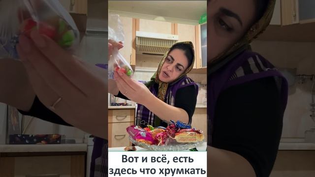 03 - Тетя Катя возмущена колядками смотреть онлайн