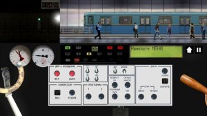 Перегонка Парадного Еж3 из ТЧ-11 Выхино в ТЧ-20 Руднево в симуляторе