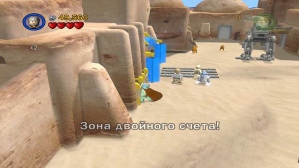 LEGO Star Wars 2 Мос Эсли прохождение (PC) #3