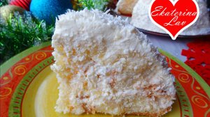 Торт "ЗИМНИЙ или СНЕЖНЫЙ ПАНЧО". Райское наслаждение! Торт на праздник, праздничный стол, новый год