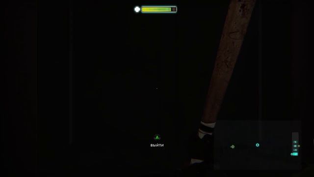 Zombi #6 смотреть онлайн