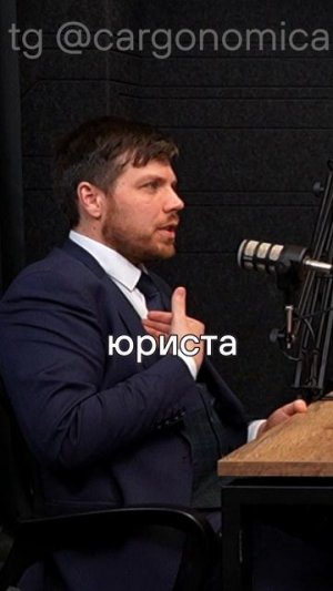 Юрист честно про штрафы