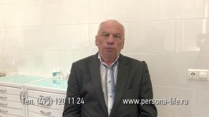 Отзывы о съемном зубном протезе "СЭНДВИЧ"