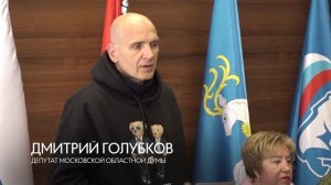 Герои Чернобыля: 40 лет мужества