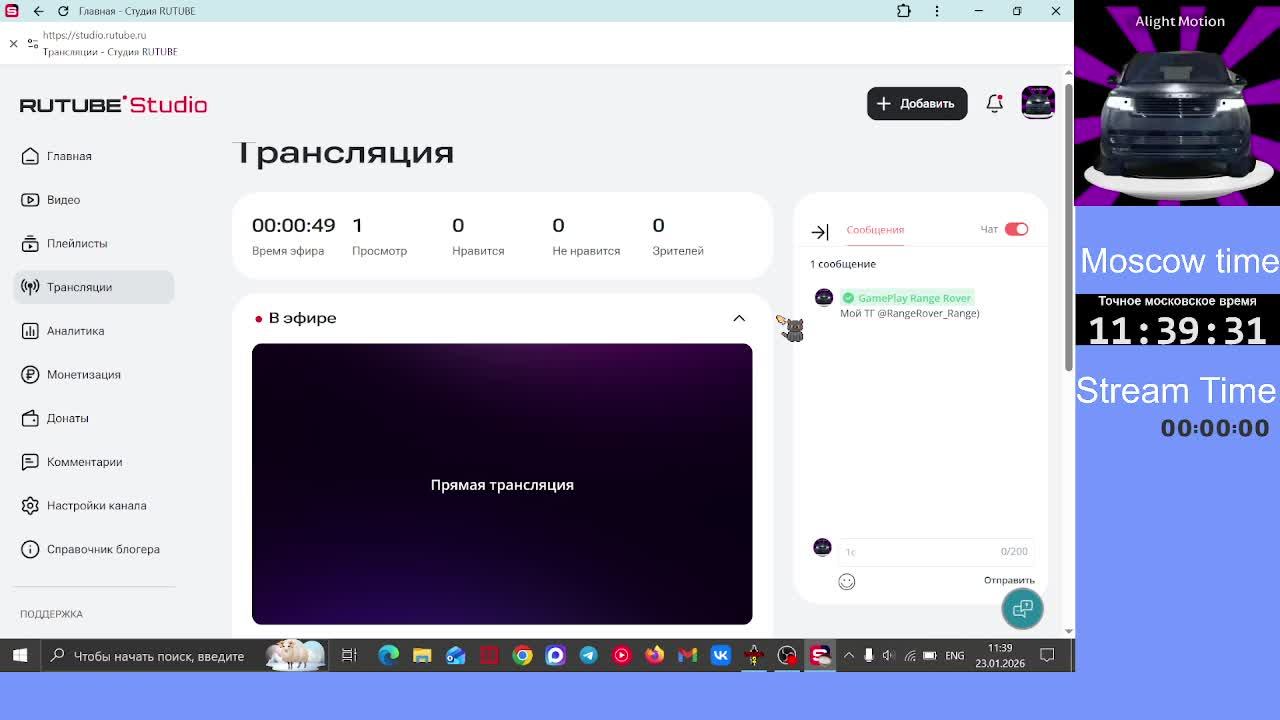 Minecarft | MC.REALLYWORLD.RU
