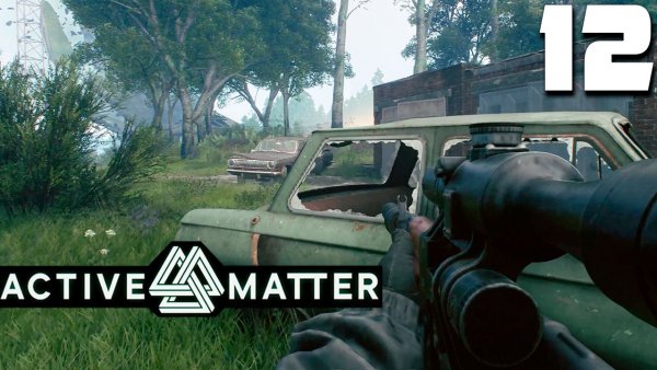 РАССЛЕДОВАНИЯ (12) ► Active Matter