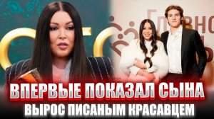 ВЫ АХНЕТЕ Увидев СЫНА Ирины Дубцовой — 18-летний Мажор на МАЙБАХЕ или Скромный Парень?