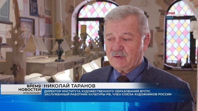 Волгоградцы узнали о пользе ручного письма смотреть онлайн