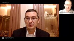 Тема : ЗАВЫШЕНИЕ В ДКП. РИСКИ СТОРОН .Авторская программа Олега Свиридова   В гостях Вадим Шабалин